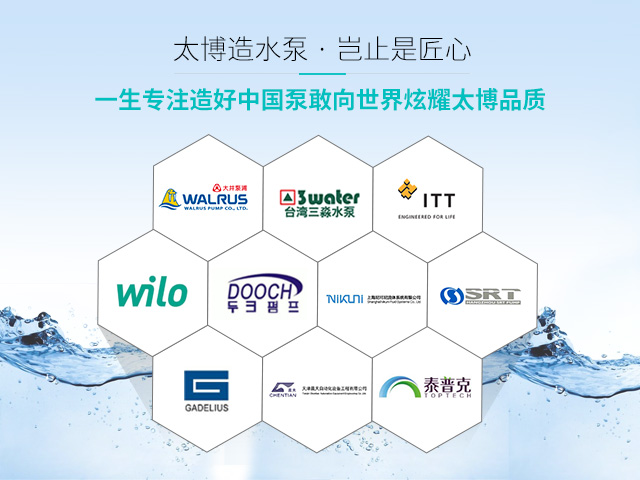 太博手機廣告(1)